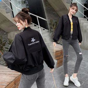 F83073 등레터 나그랑 바람막이 점퍼 집업 간절기 봄가을 짧은야상