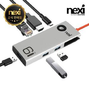 6 in 1 USB C타입 멀티 허브 NX-U31M6-TOUCH NX1380 [H@lu]