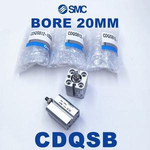 암 컴팩트 실린더 공압 복동 CDQSB20-5D CDQSB20-10D CDQSB20-15D CDQSB20 SMC CDQSB CQSB