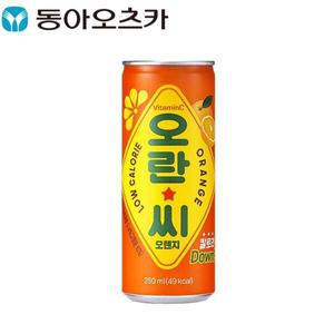 [기타]오란씨 오렌지 250ml 30캔 / 과즙탄산음료