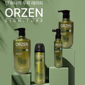 옵시디앙 올젠 시그니처 탈모 영양 케어 라인 3종 세트