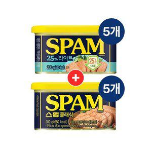 스팸 클래식 200g x5개+스팸 라이트 200g x5개