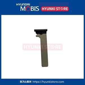 키블랭킹 카드 (81996B1010) 현대모비스부품몰