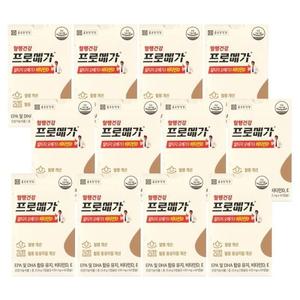 [종근당건강] 프로메가 알티지 오메가3 비타민D 430mg x 60캡슐 12박스 -SDL-