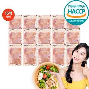 HACCP 특허 매력있닭 한입 국내산 생닭가슴살 3kg 급속냉동 200gX15팩 개별포장