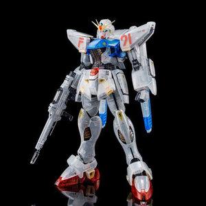 MG 건담 F91 Ver. 2.0 (잔상 이미지컬러) 한정판