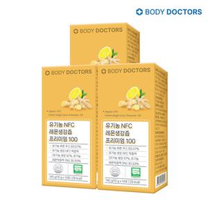 바디닥터스 유기농 NFC 레몬생강즙 프리미엄 3박스 진저샷