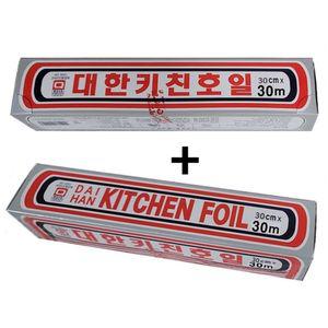 대한키친은박호일 30cm 30M 2개 쿠킹호일 은박포장지 은박호일 은박지 알루미늄호일