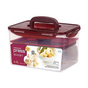 [본사직영] 발효숙성용기 4.5L 2개세트(HPL827P)