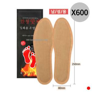깔창 핫팩 남성용 붙이는 발바닥 난로 90g X600개