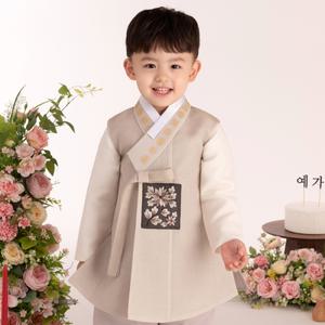 MR2088 안개마루 남아한복/아동한복