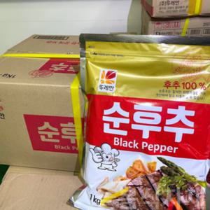 뚜레반 순후추 1Kg