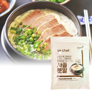에이치에이유통 동원 사골분말 1kg 만능육수 사골가루 업소용