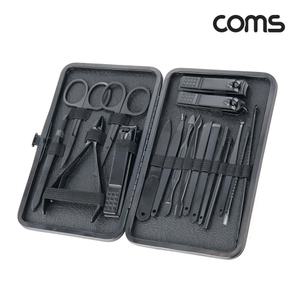Coms 손톱깎이 세트 18종/손톱/깎이/깍이/두꺼운/발톱/깍기/대형/큰/사선/소형/선물용/깎기/튐방지/휴대용