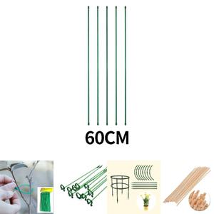 일자형 식물 지지대 60cm 10개입/식물/지지대/화초/나무/넝쿨/과수/장미/원예용/지주대/꽃/O링/고정/끈