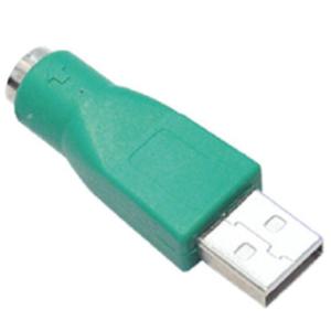 PS2 콤보키보드 USB포트연결 변환잭