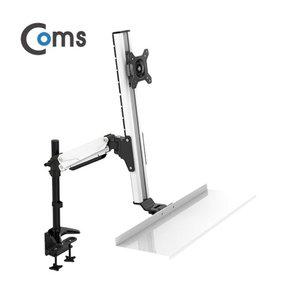 Coms 모니터 거치대 키보드 트레이 연결 최대하중 8kg (WFFOWDZ)