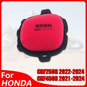 OTOM 오토바이 2021-2024 에어 필터 클리너, 혼다 CRF250R CRF250RX CRF450RX CRF450RWE 자전거 스폰지 요소, 듀얼 폼 레이어