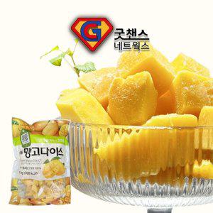 냉동과일 간편과일 망고 다이스 1kg 1EA