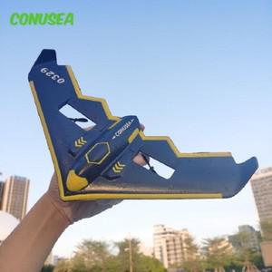 Cone Rc 비행기 드론 0583 모델, 2 채널 2.4G Led 무선 제어 헬리콥터, Epp 폼 항공기 장난감 소년