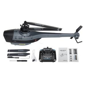 Eachine E110 C128 2.4G 4CH 6 축 자이로 싱글 프로펠러 에일러론 리스 RC 드론, RTF 1080P 카메라 광학 흐
