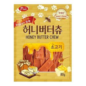 [KGPQXU1K_4B]허니버터츄 소고기 치즈버거 80g