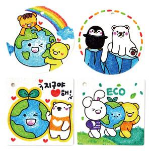 천연 수세미 만들기 세트 DIY 친환경 교육 키트