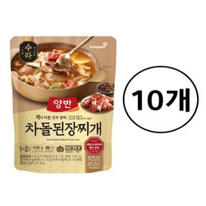 동원 양반 수라 차돌된장찌개 460g X 10개