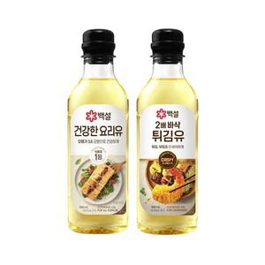 백설 건강을 생각한 요리유 500ml x1개+2배 바삭 튀김유 500ml x1개