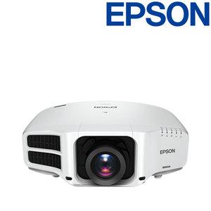 엡손 EB-G7400U 빔프로젝터 5500안시 WUXGA 3LCD 렌탈장비 교체설치 상담가능