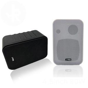 천정형스피커 J-PRO PRO-80 80W 벽걸이 패시브 스피커 1통