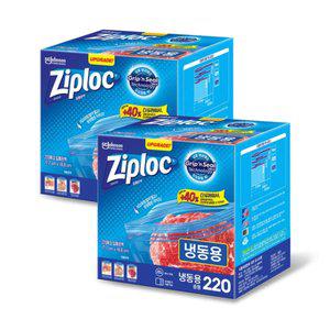 지퍼락 지퍼백 중형 냉동용 220매 x 2박스 코스트코