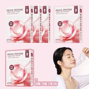 [3+1+1 탄력에센스 최대용량 43g 붙이는콜라겐]피오니 콜라겐 탄력 겔마스크 5매 기획  사은포함 총 25매)