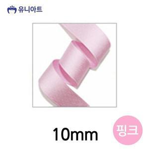 [BZJL9VQ9_4C]리본공예 핑크 롤 골직 리본 10mm 폭 리본끈