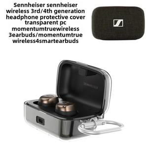 Sennheiser Momentum 트루 와이어리스 이어폰 보호 케이스 하드 쉘 본토 전자 제품과 호환 가능 3/4 세대