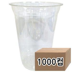 92파이 16온스 아이스 페트컵 1000컵