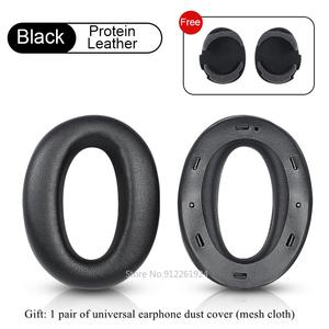 소니 WH-1000XM4 1000XM3 MDR-1000X MDR-1000XM2 1000XM2 헤드폰 교체 용 가죽 이어 패드