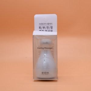 1++1 바이오힐보 피부진정 쿨링 마사저 + 쿨링 마사저 대량구매가능