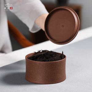 차 보관함 보이차통 방습 선물용 케이스 차엽관 차관