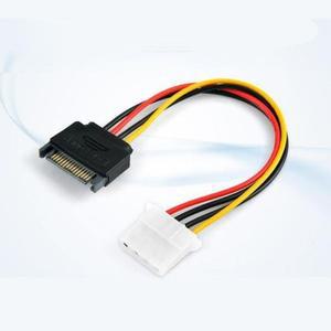 [JHP7S6TU_51]SATA 전원 sata전원케이블 PCB to 변환젠더