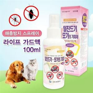 살균제 라이프 가드액100ml(해충방지스프레이)