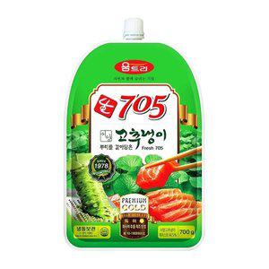 [기타]움트리 냉동 705 생와사비 700g (WFGPX20)