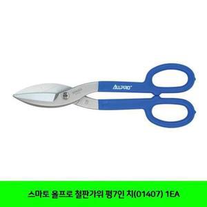 공구 스마토 심플 올프로 철판가위 평7in(01407) 데일리 1E