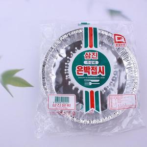[HYD31H1I_51C5]삼진 은박접시 230mm 10개 호일접시