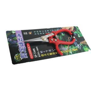 [BZJLRUK2_51CE]화훼 전지 과일 적과 167MM 꽃가위 150S