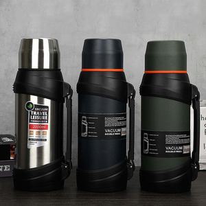 [JH318Q6T_51]보온병 보냉병 안전캡 어깨끈 포트 1600ml