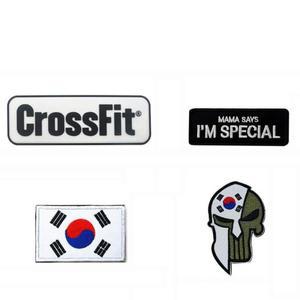 [BZFJ63JO_51JA]가방 디자인 패션 소품 탈부착 와팬 패치