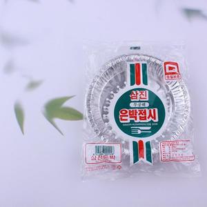 [HYD319H5_51C5]삼진 은박접시 180mm 10개 호일접시
