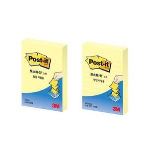 [IXHIOPWB_4B]노트 팝업 리필 51 x76mm KR320