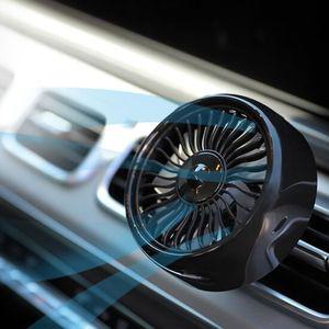 아트로마 송풍구 차량용 선풍기 LED 무드램프